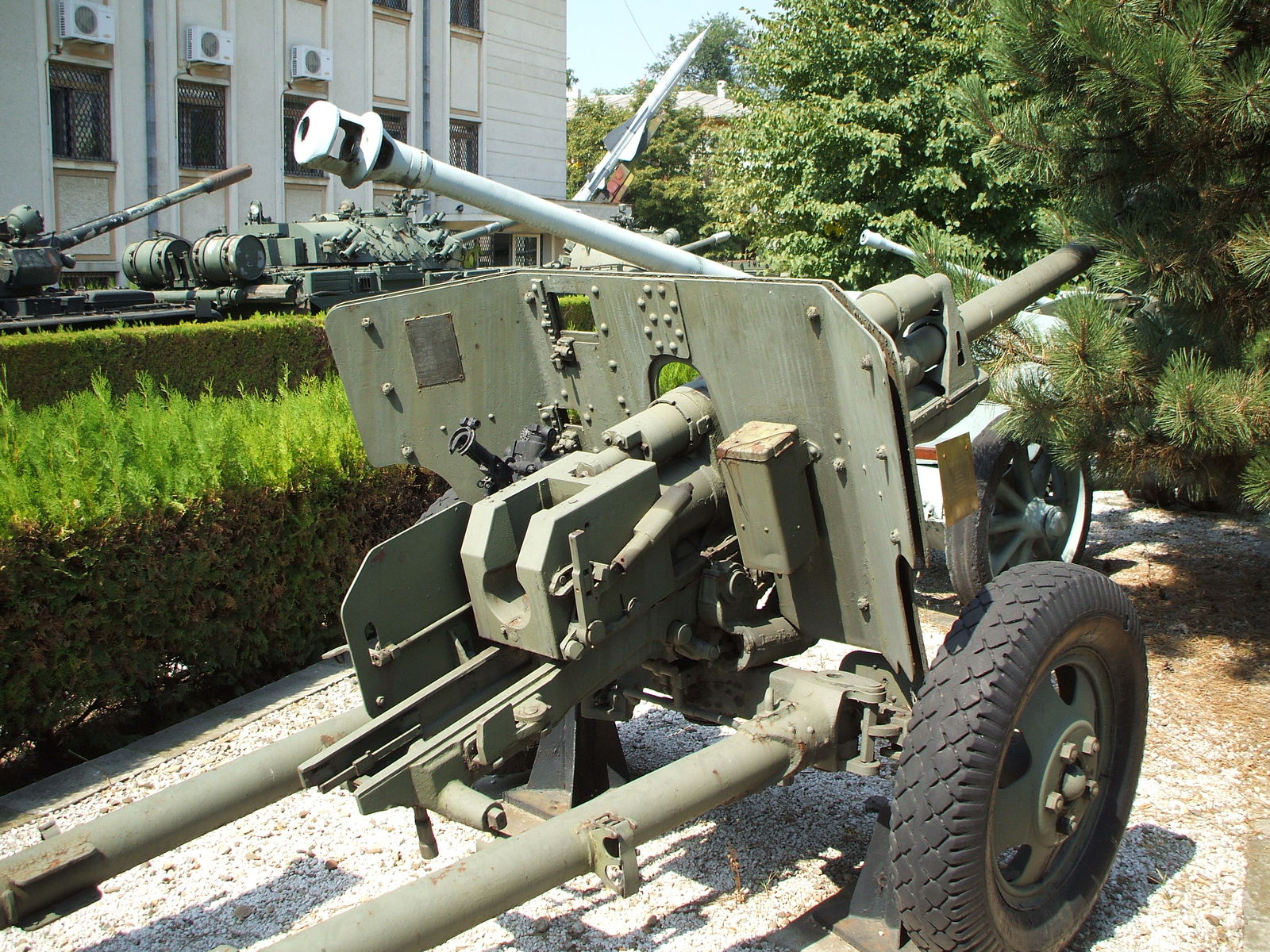 National Military Museum