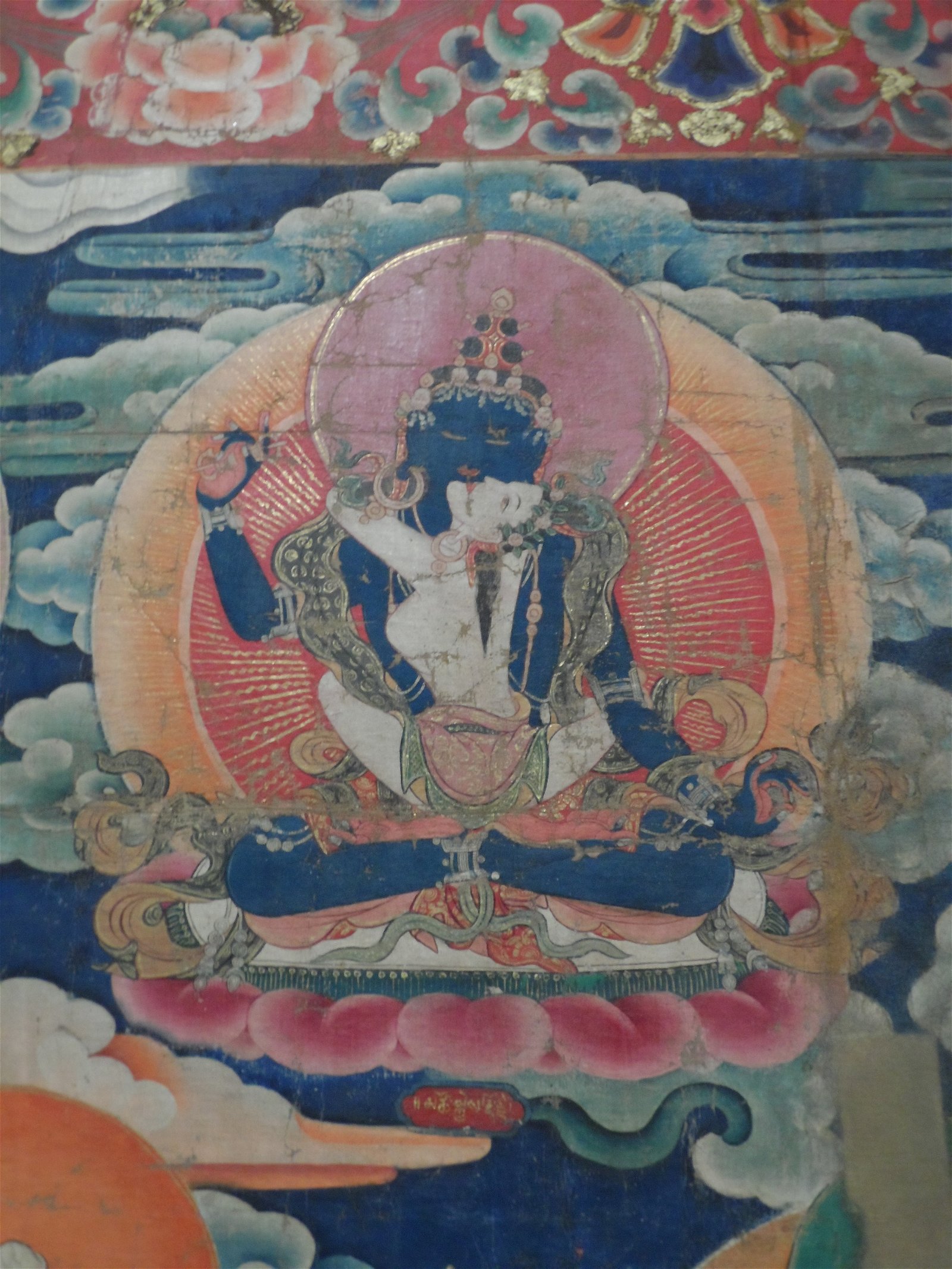 MAO - Museo d'Arte Orientale