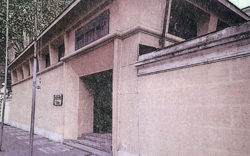 Museo di Pietro Micca