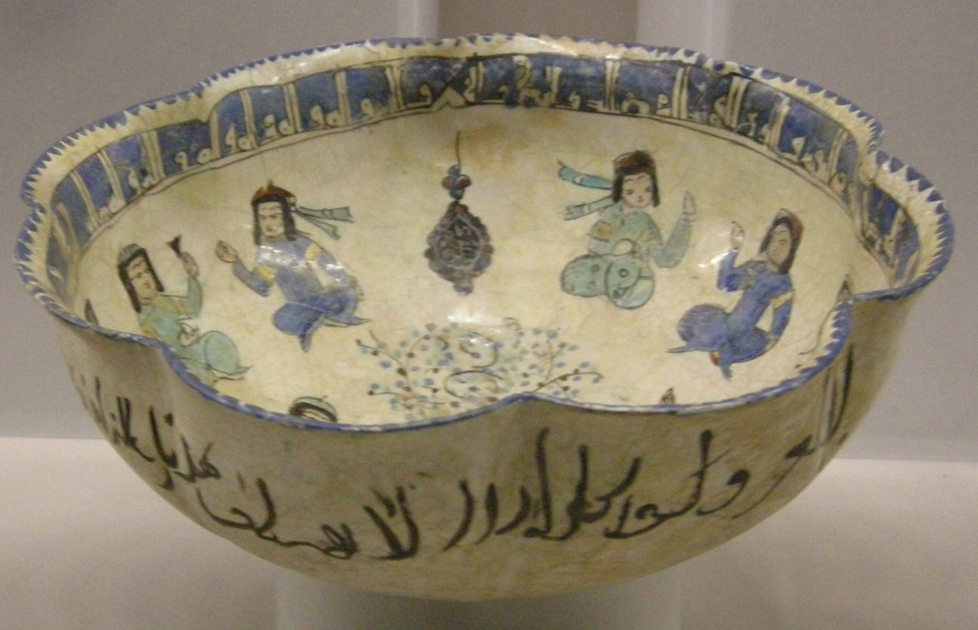 MAO - Museo d'Arte Orientale