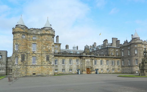 Holyrood Palace