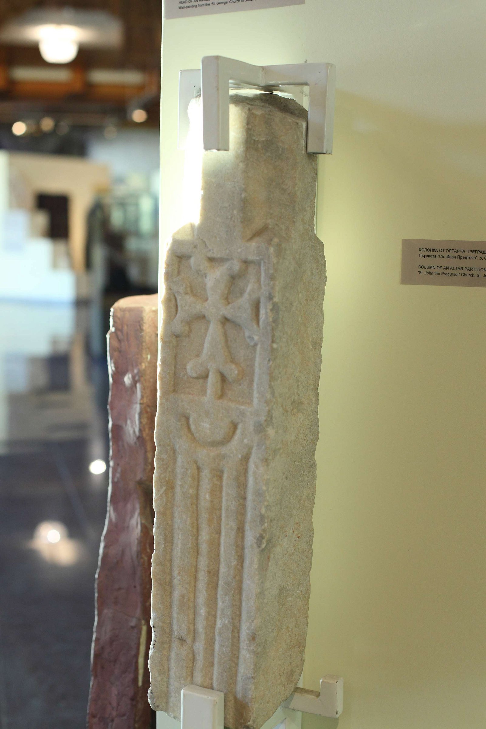 National History Museum