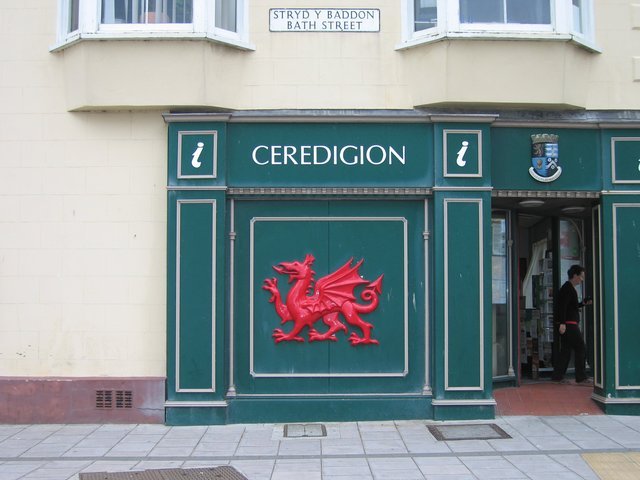 Ceredigion Museum