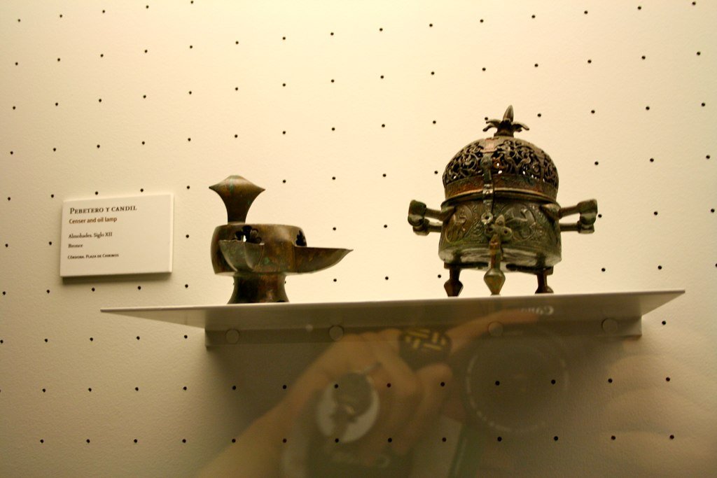 Archaeological Museum of Córdoba