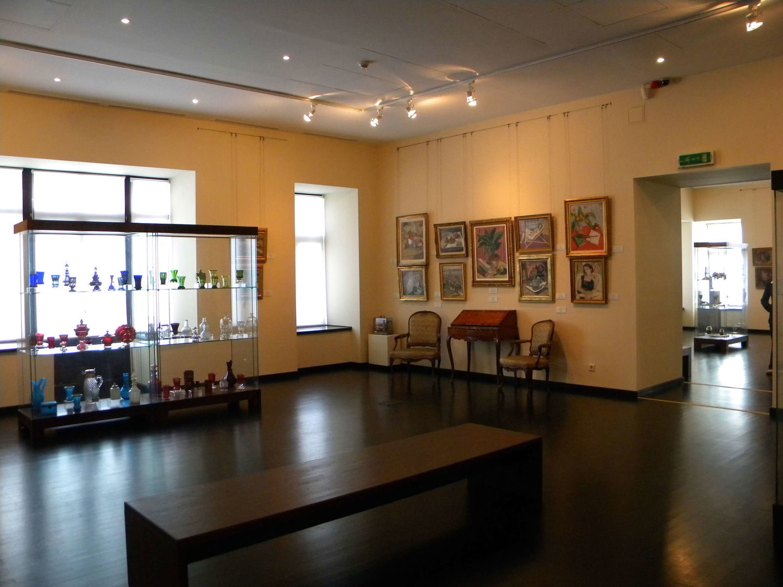 The Art Collections Museum