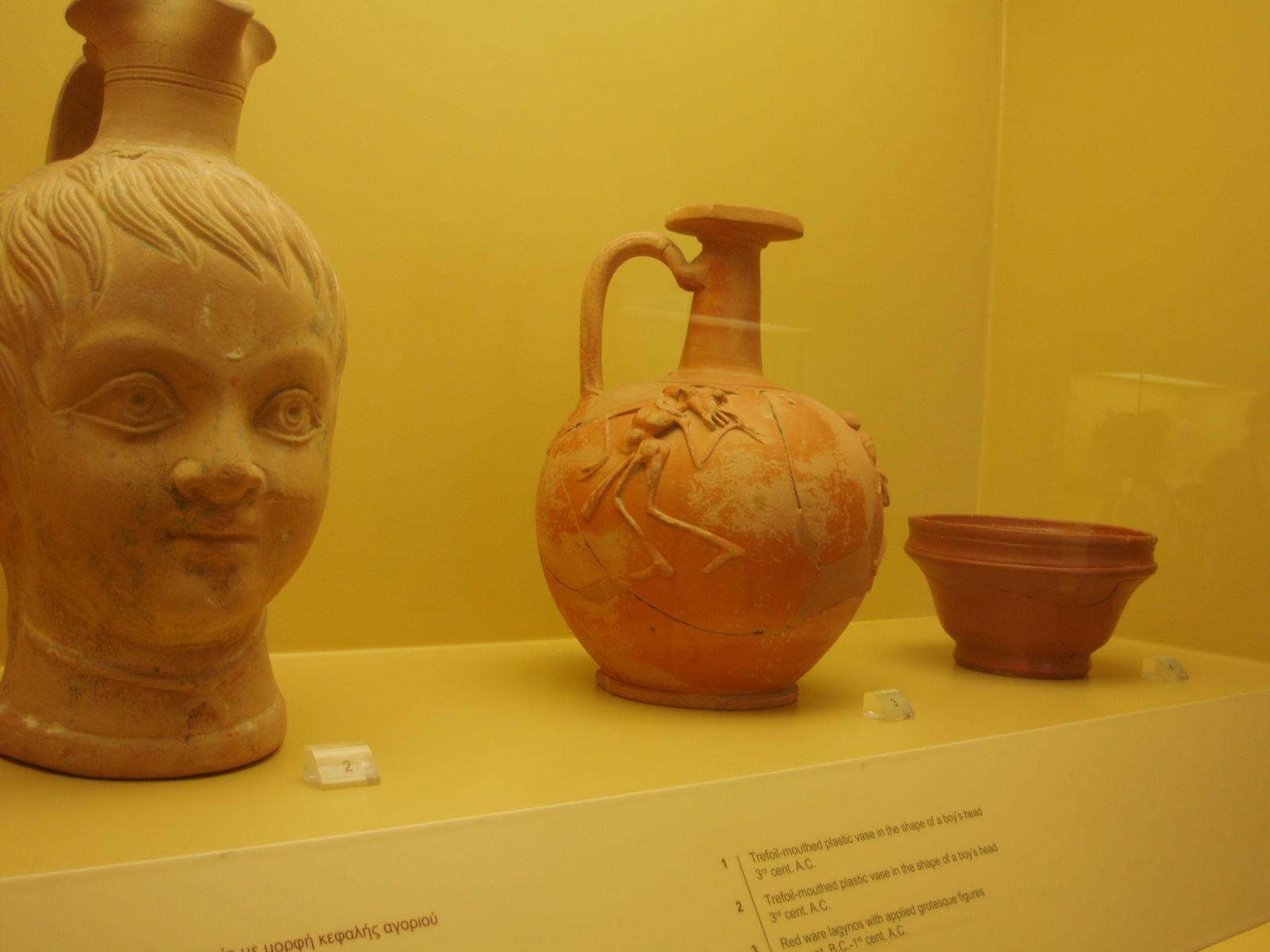 Museum of the Ancient Agora