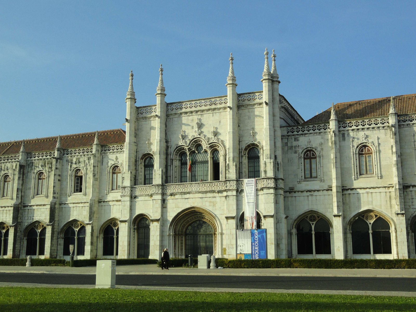 National Archaeology Museum of Lisbon