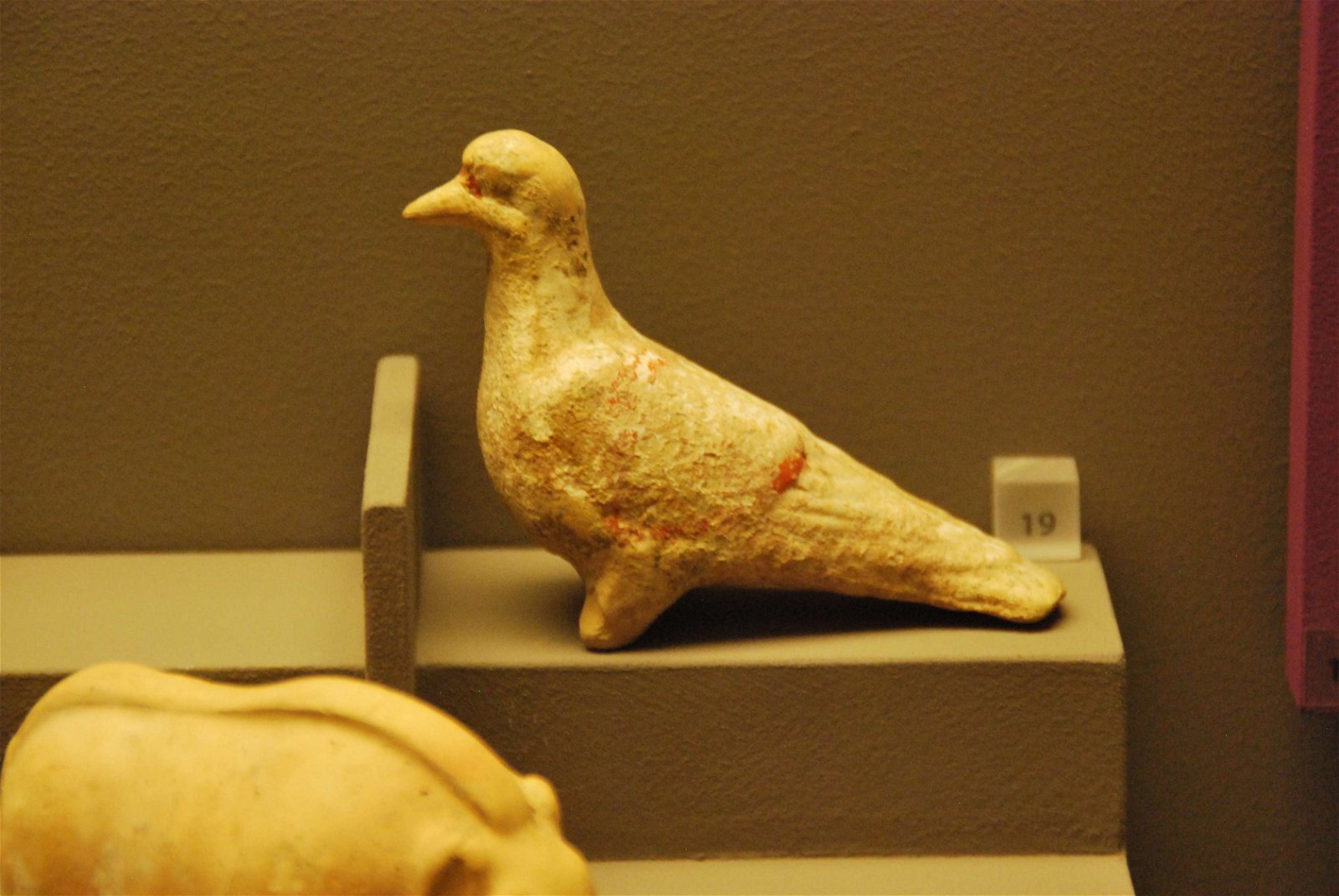 Museum of Cycladic Art