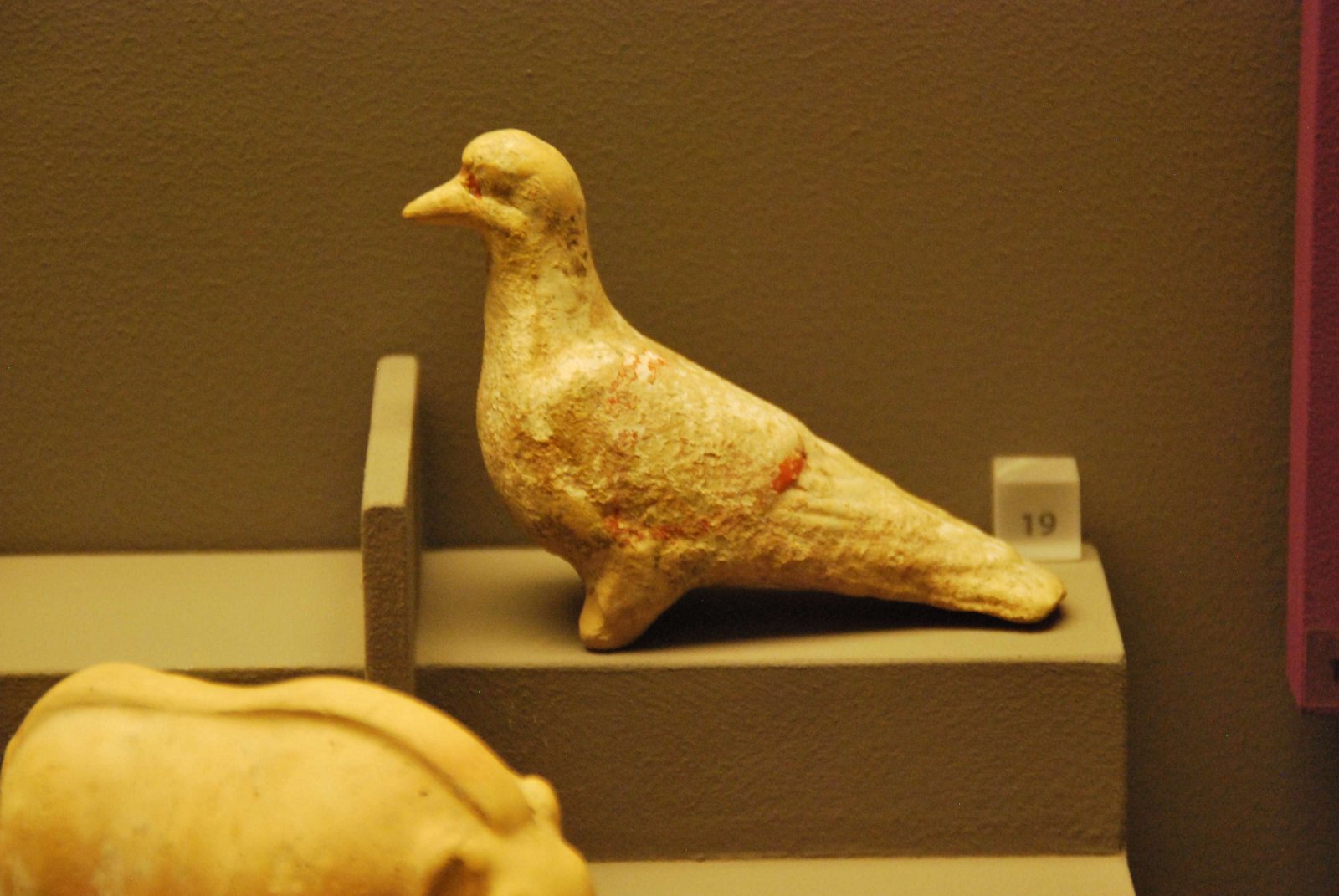 Museum of Cycladic Art