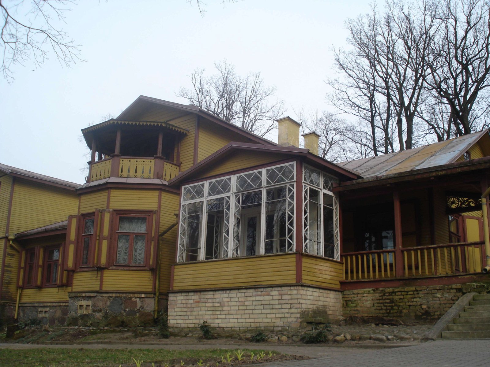 Alexander Pushkin Literary Museum