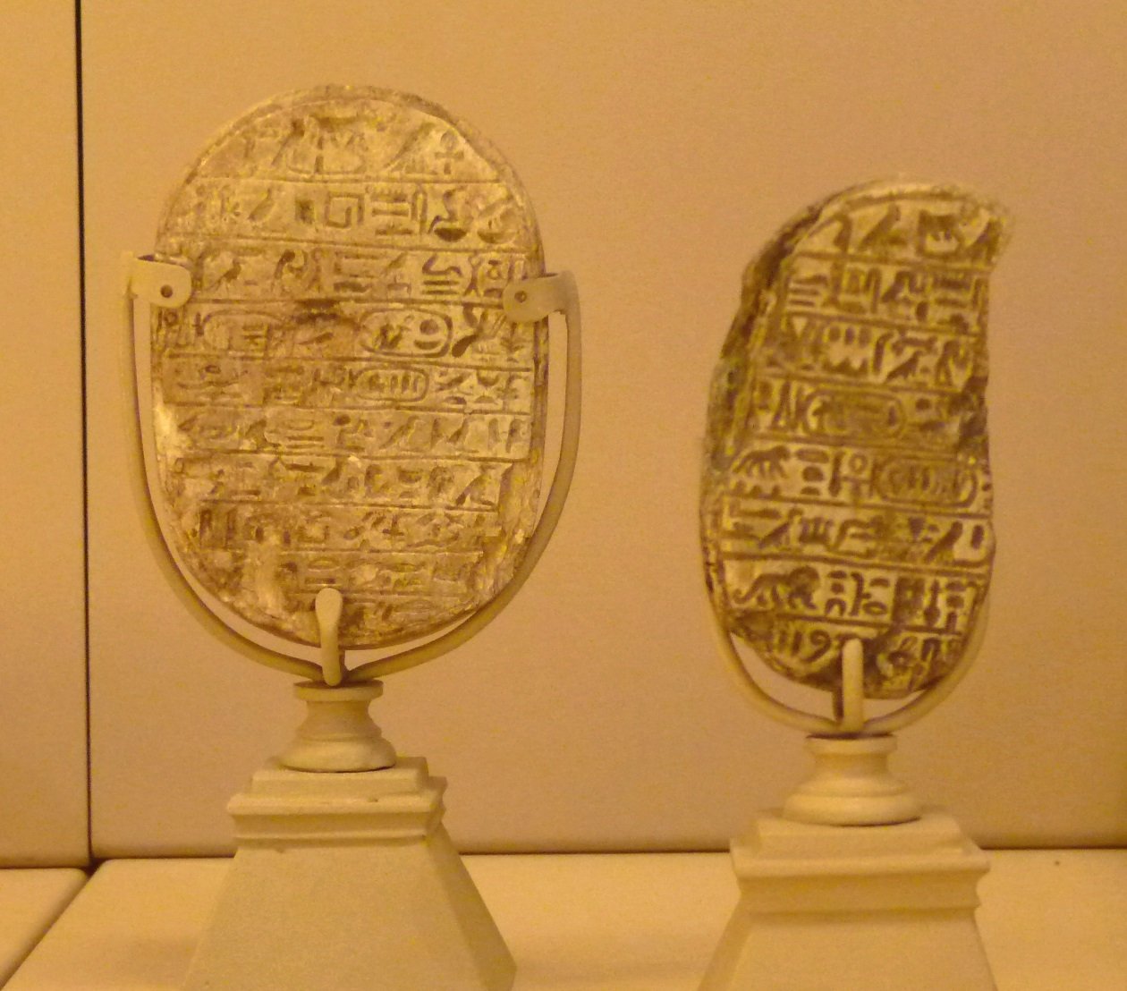 Museo Civico Archeologico