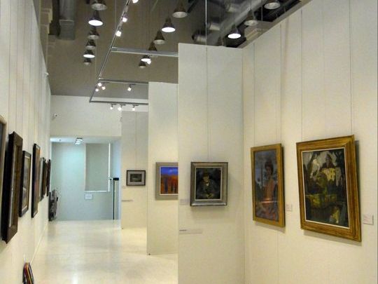 Municipal Art Gallery