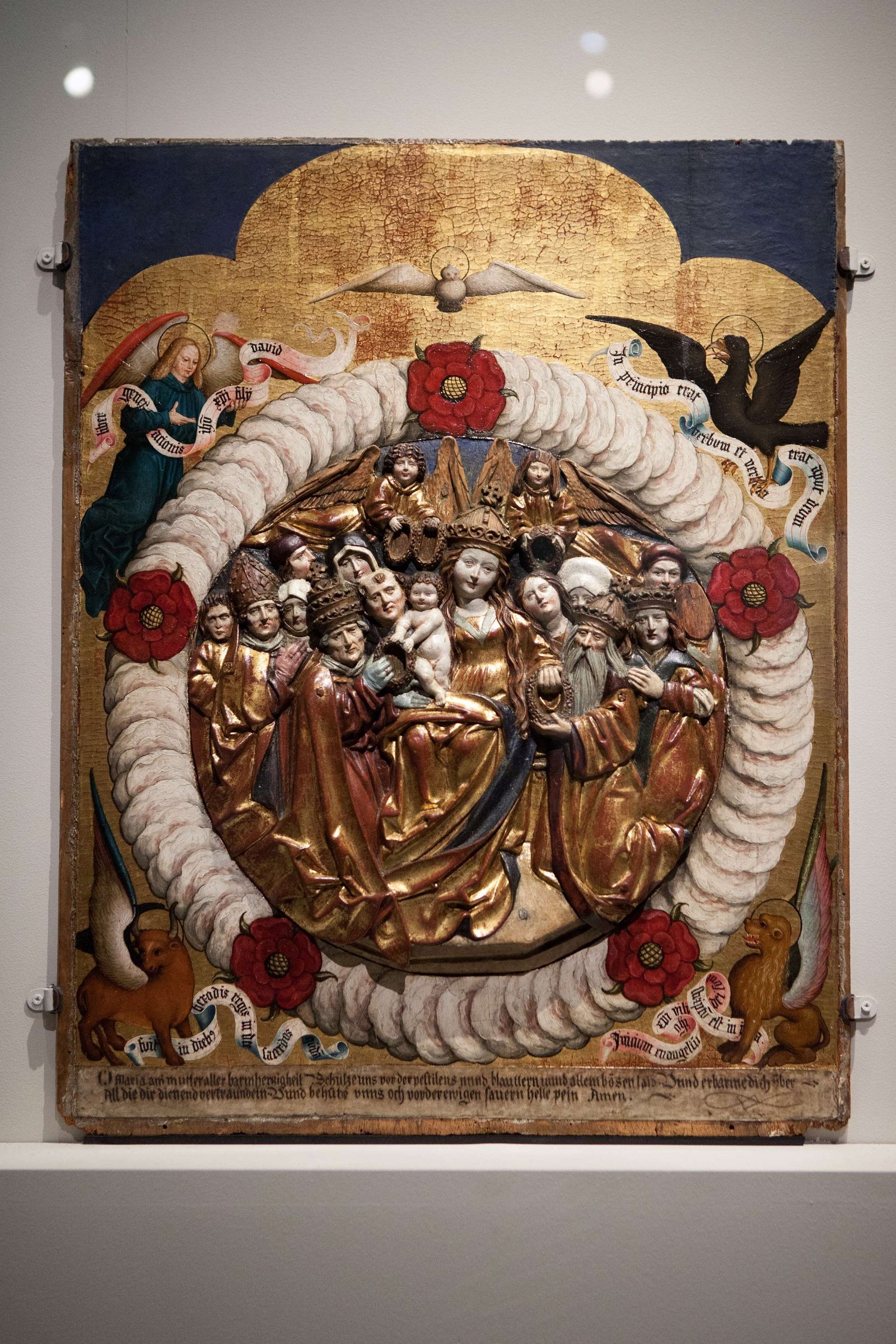 Museum für Kunst und Gewerbe