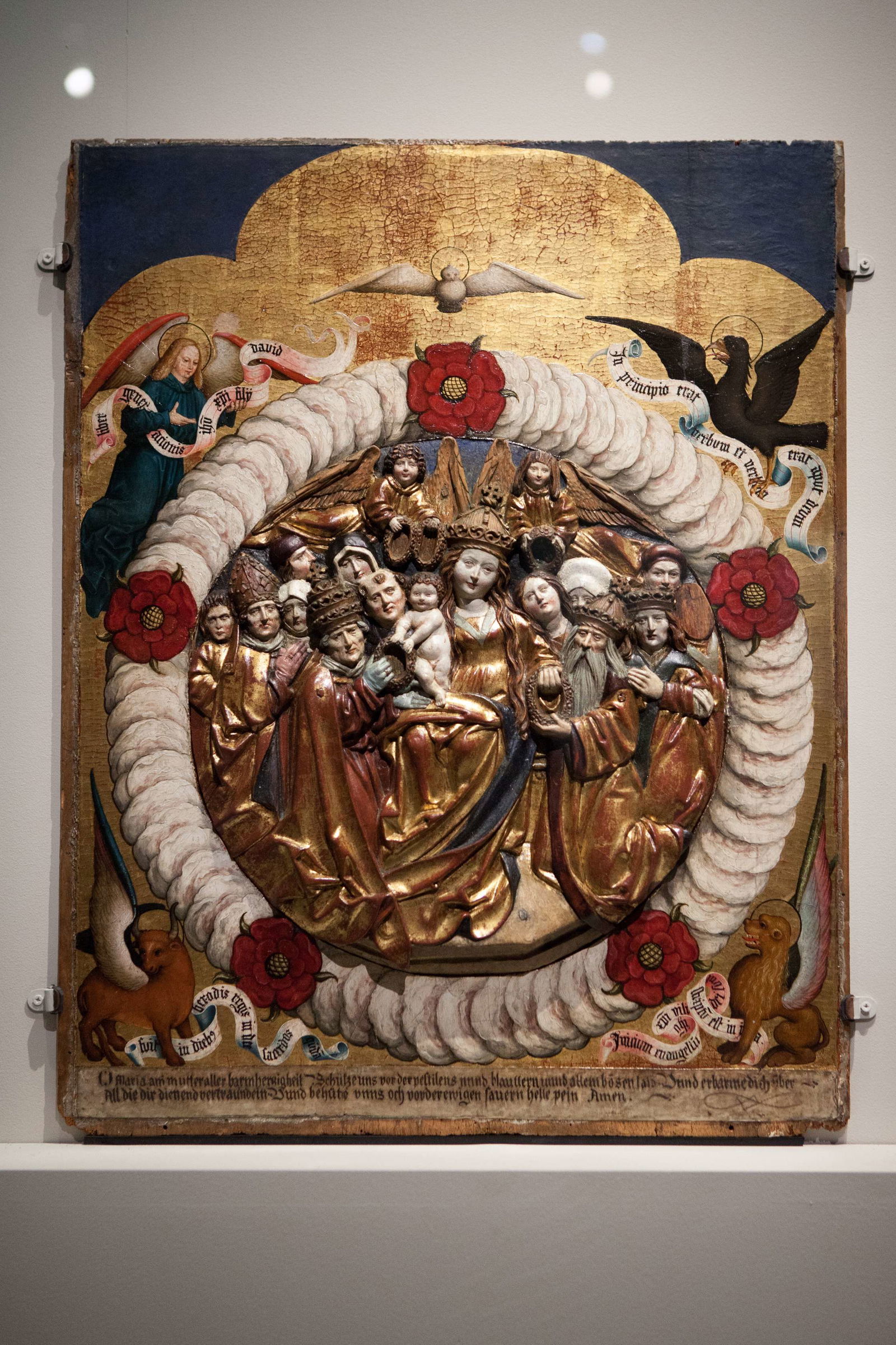 Museum für Kunst und Gewerbe