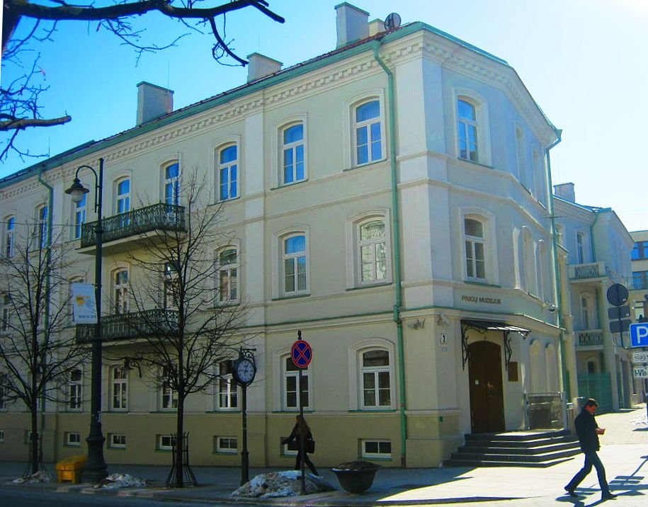 Money Museum of the Bank of Lithuania