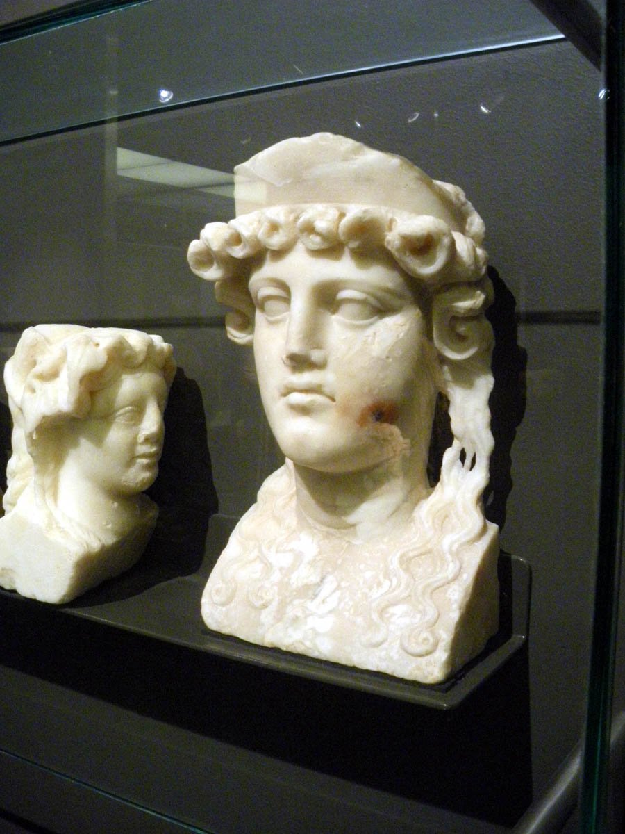 Museo de Arqueología