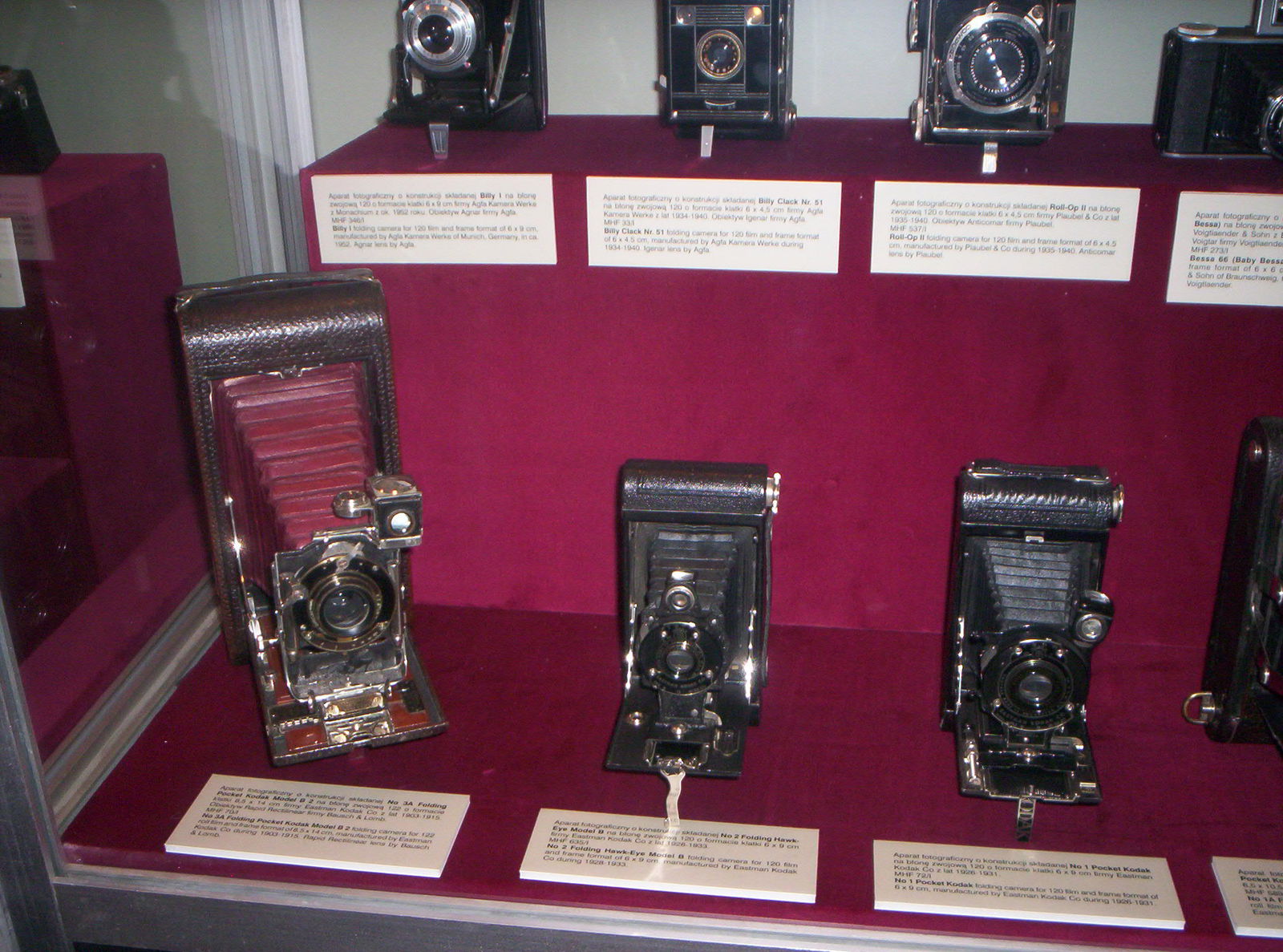 Walery Rzewuski Museum of the History of Photography