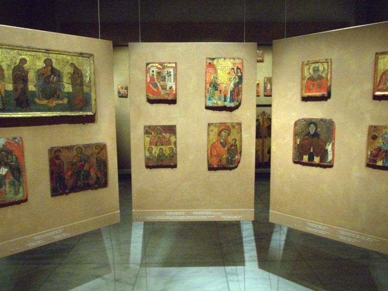 Museum of Byzantine Culture
