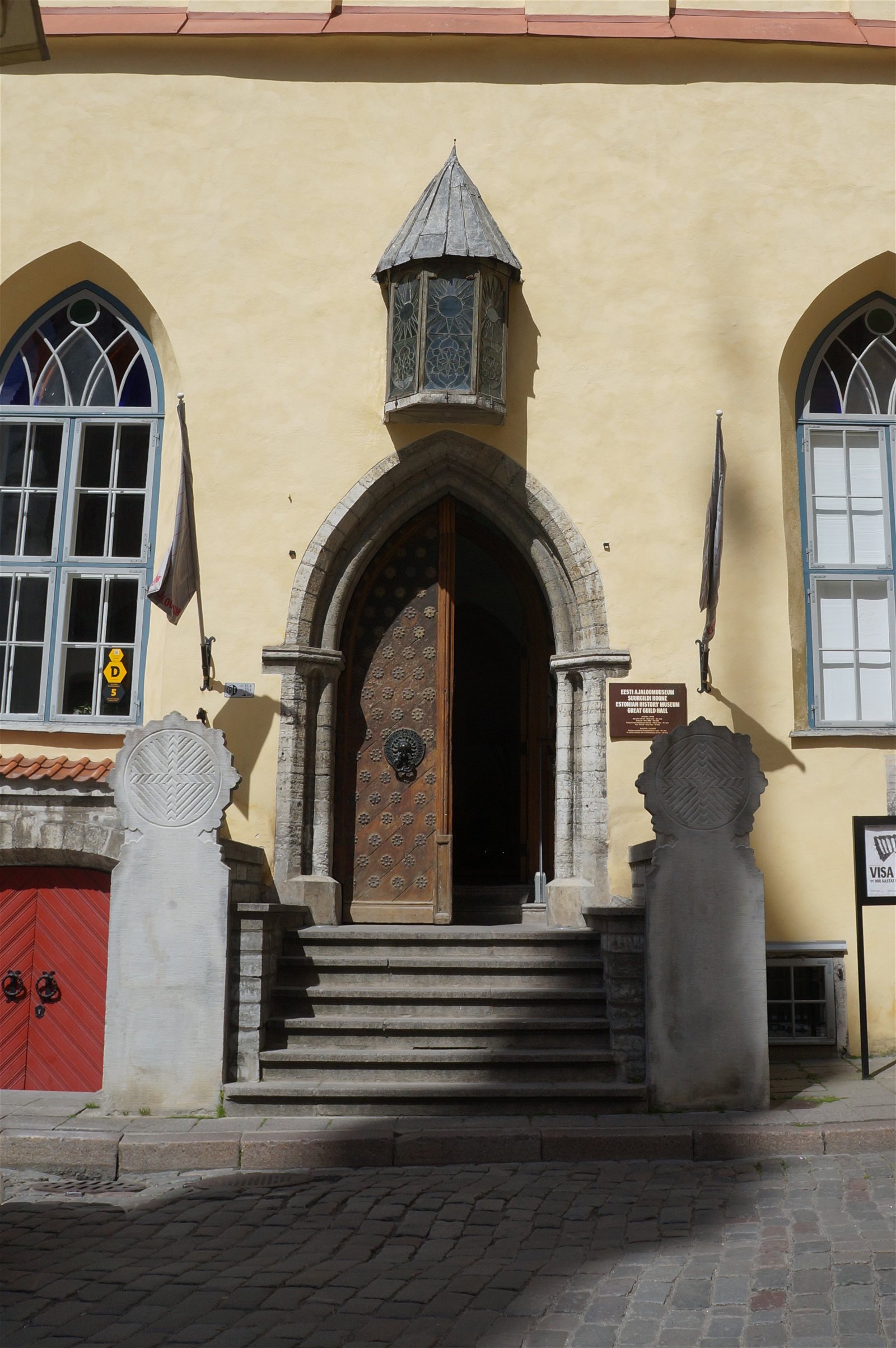 Estonian History Museum