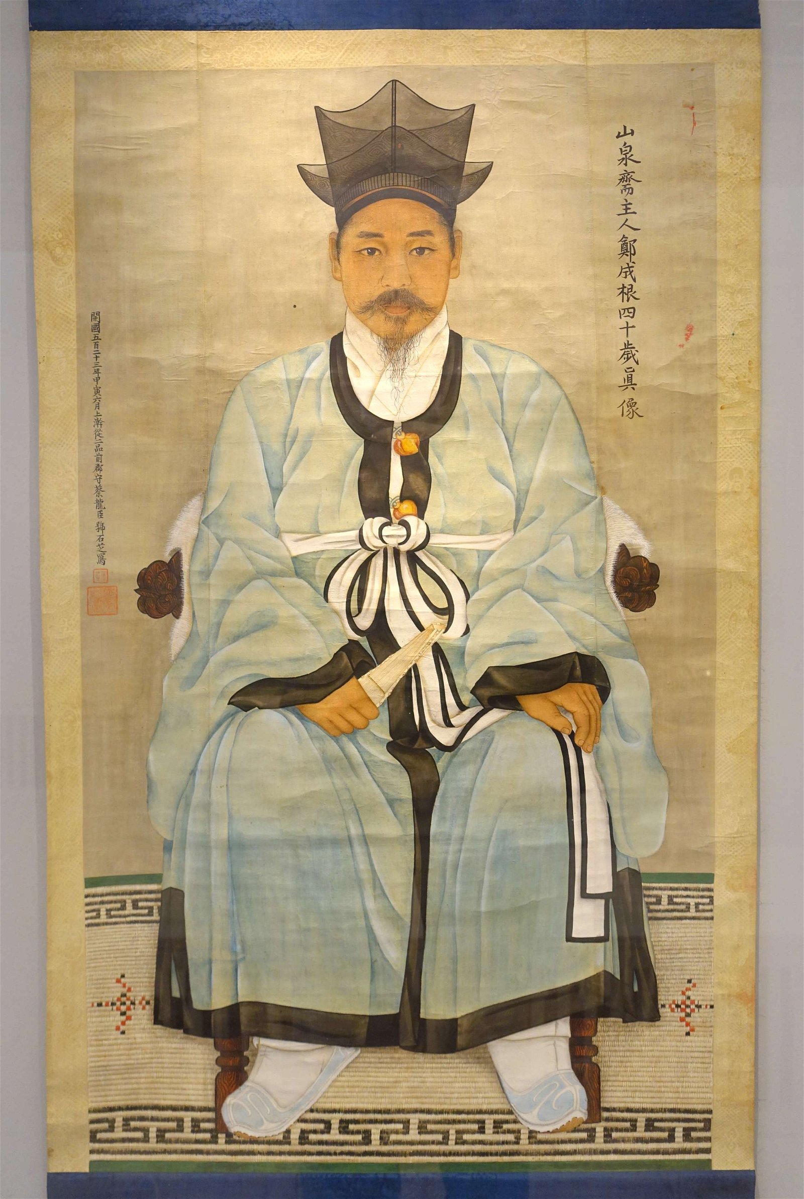 Museum of Far Eastern Antiquities