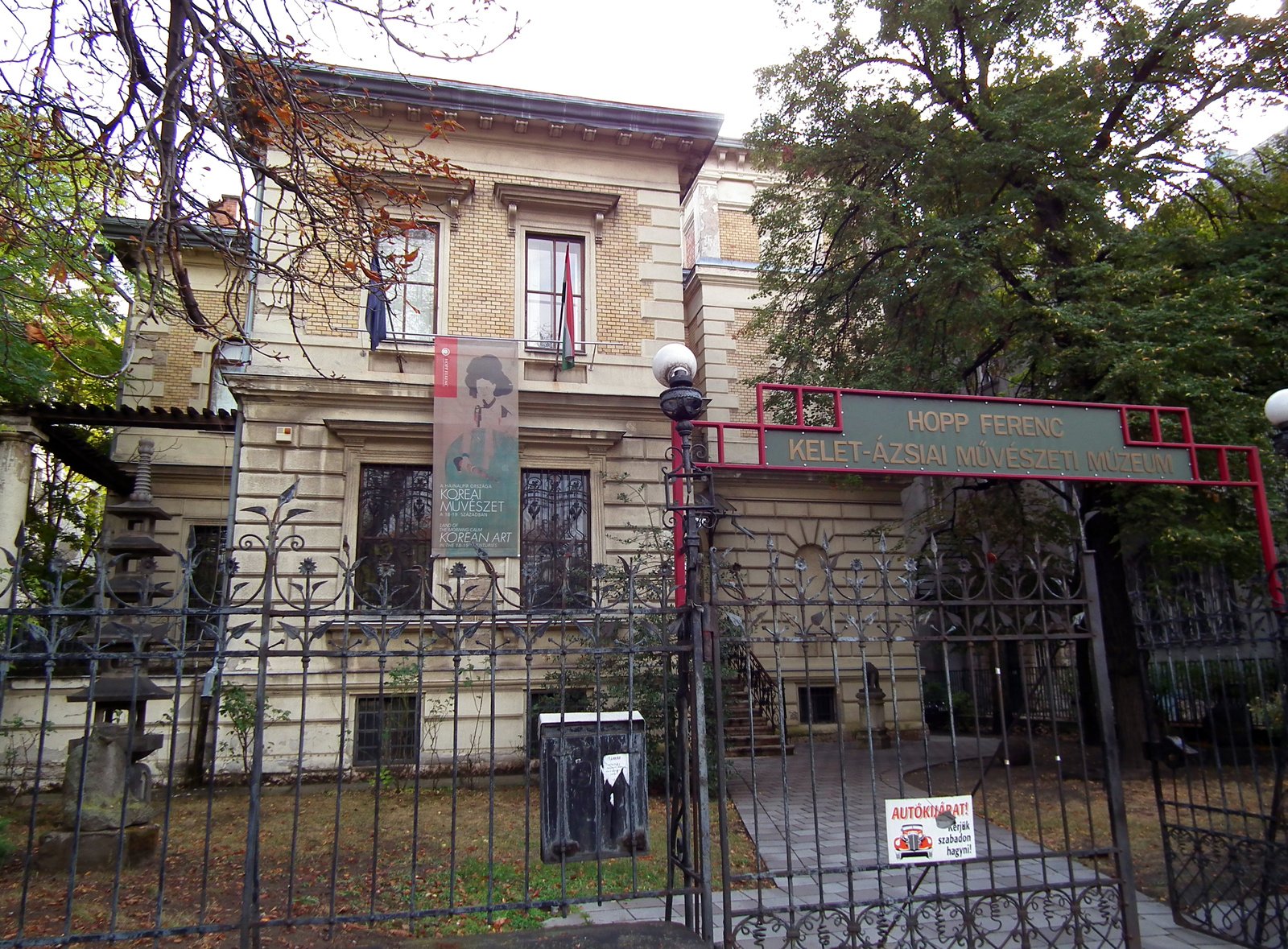 Ferenc Hopp Museum of Asiatic Arts