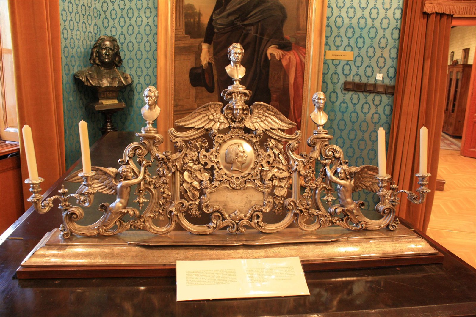 Liszt Ferenc Memorial Museum