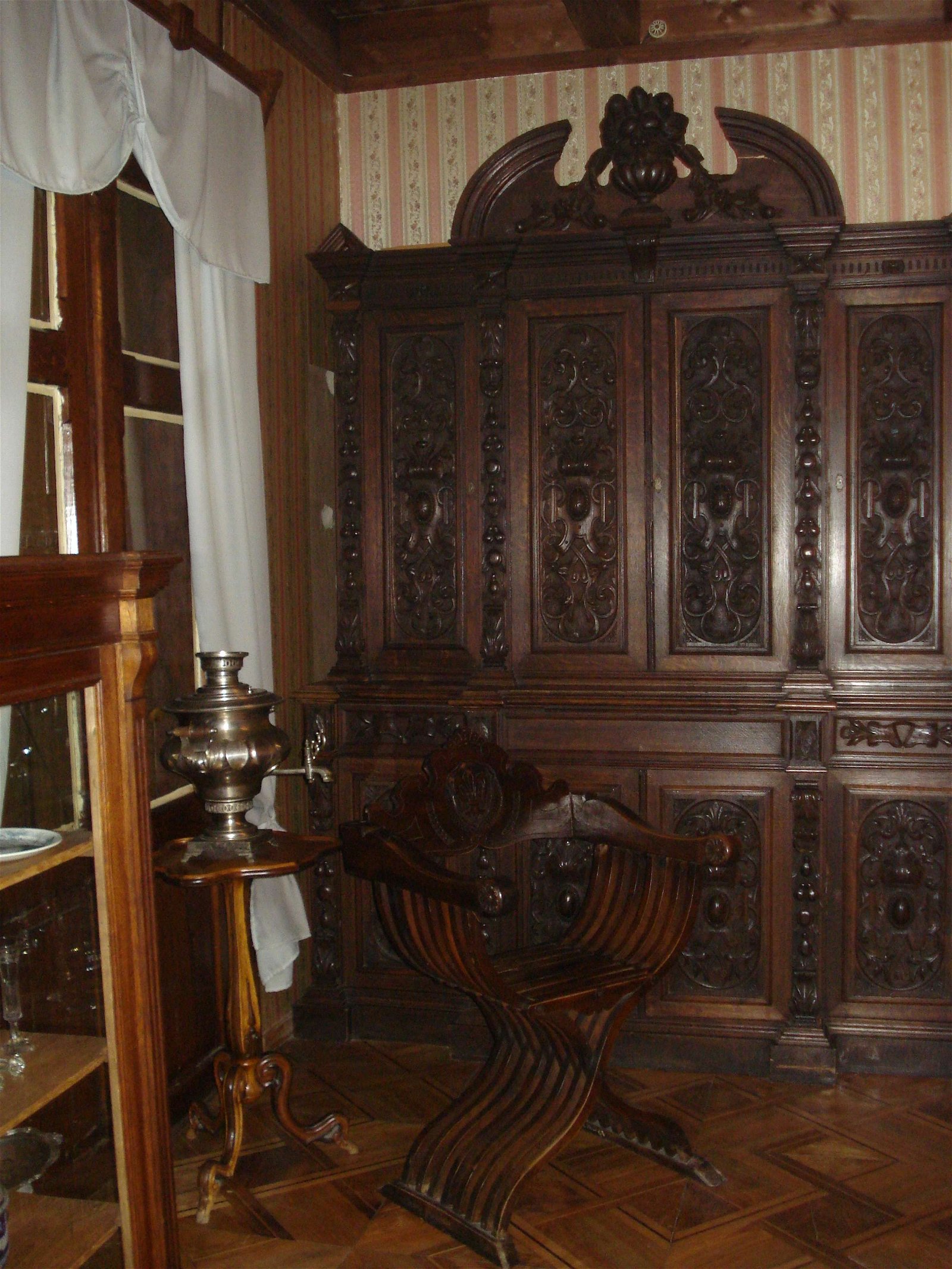 Alexander Pushkin Literary Museum