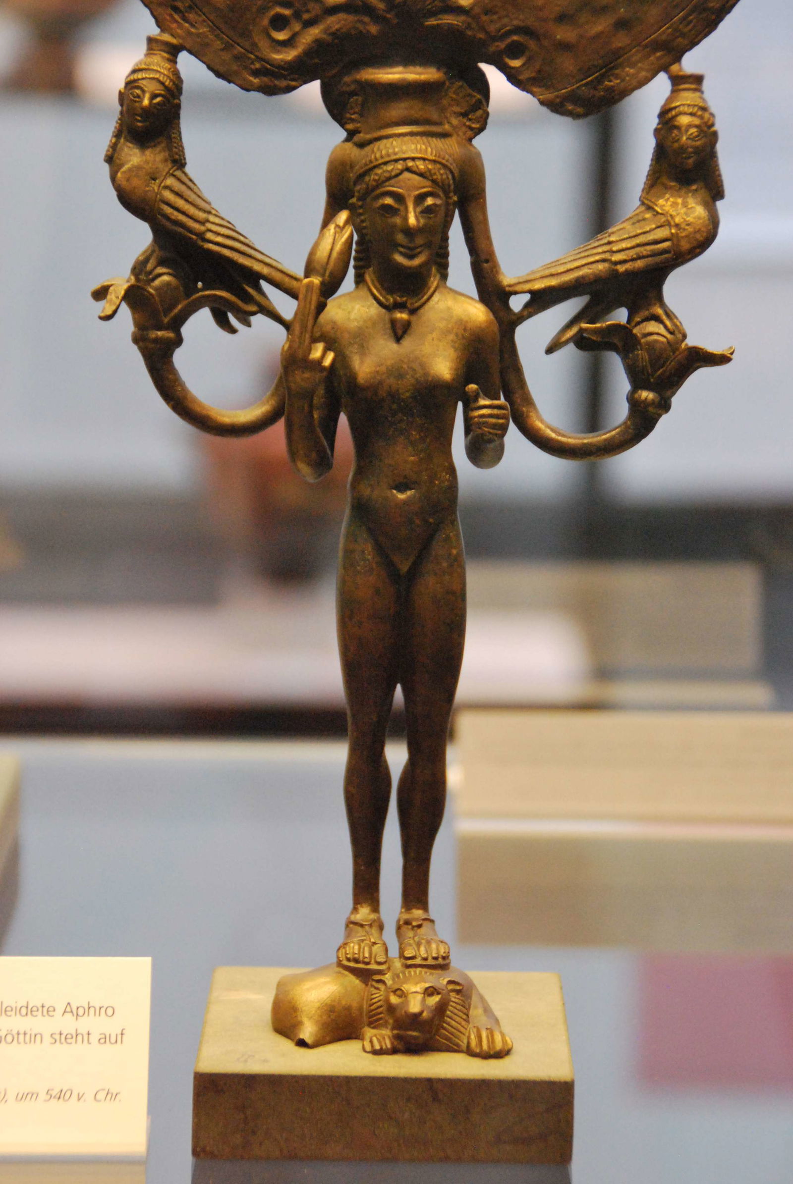 Staatliche Antikensammlung