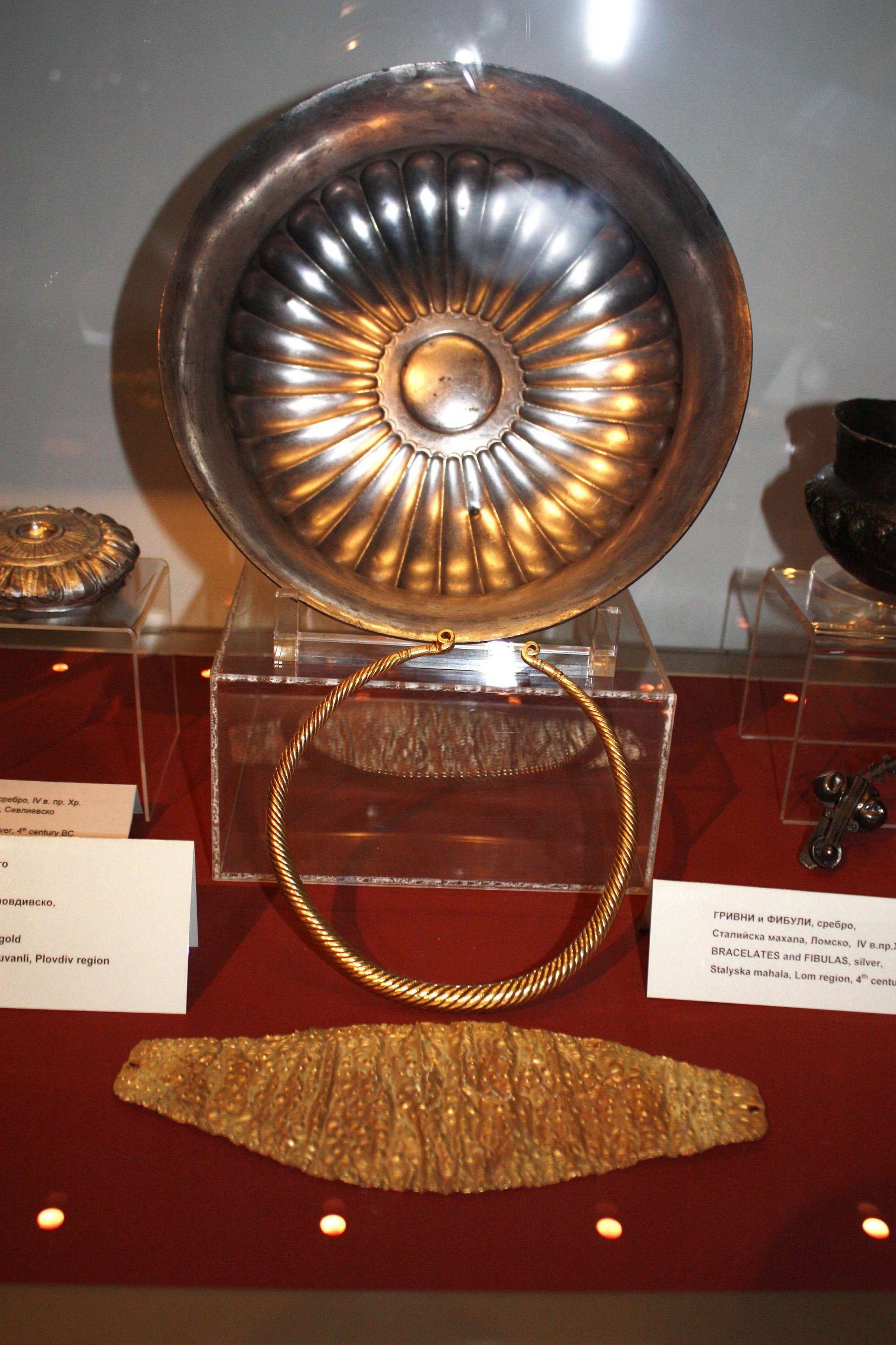 National History Museum