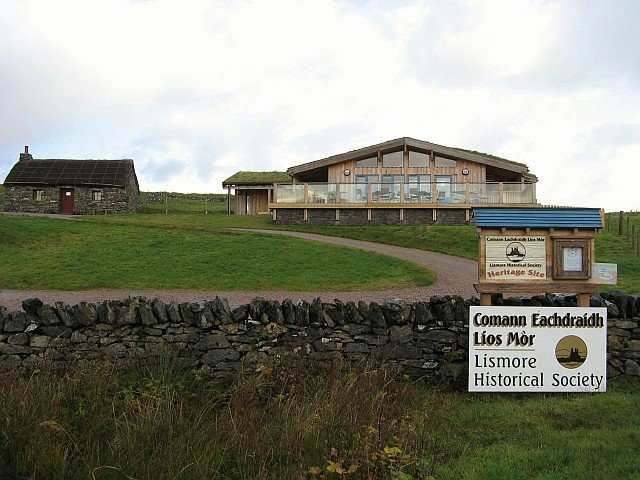 Lismore Museum and Heritage Centre