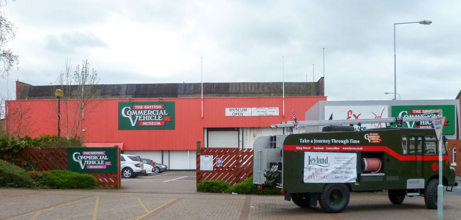 British Commercial Vehicle Museum