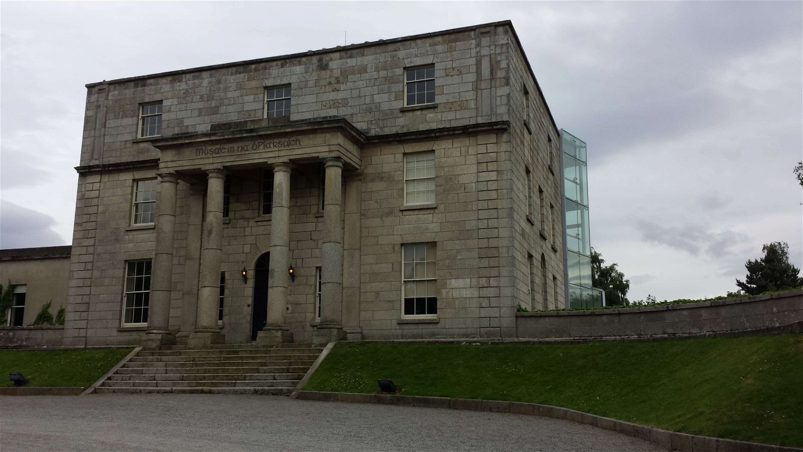 Pearse Museum