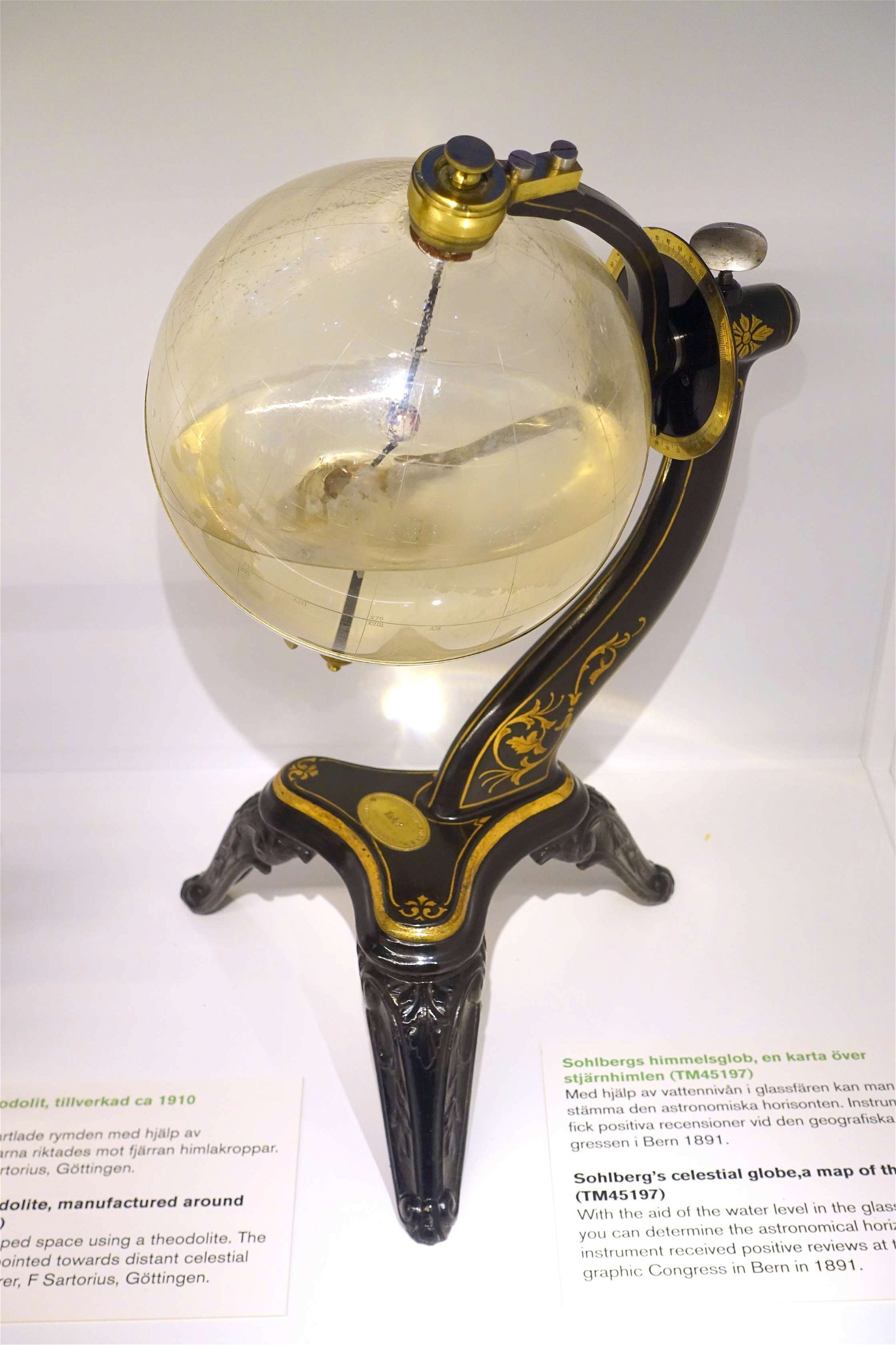 Swedish National Museum of Science and Technology