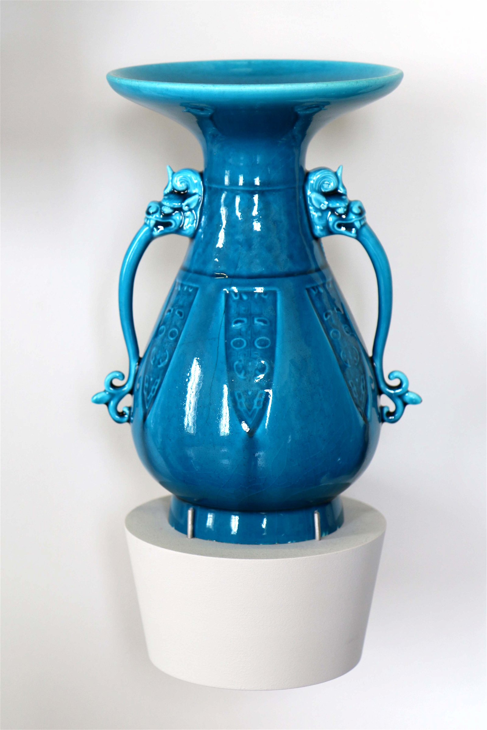 Musée des Arts décoratifs, de la Faïence et de la Mode