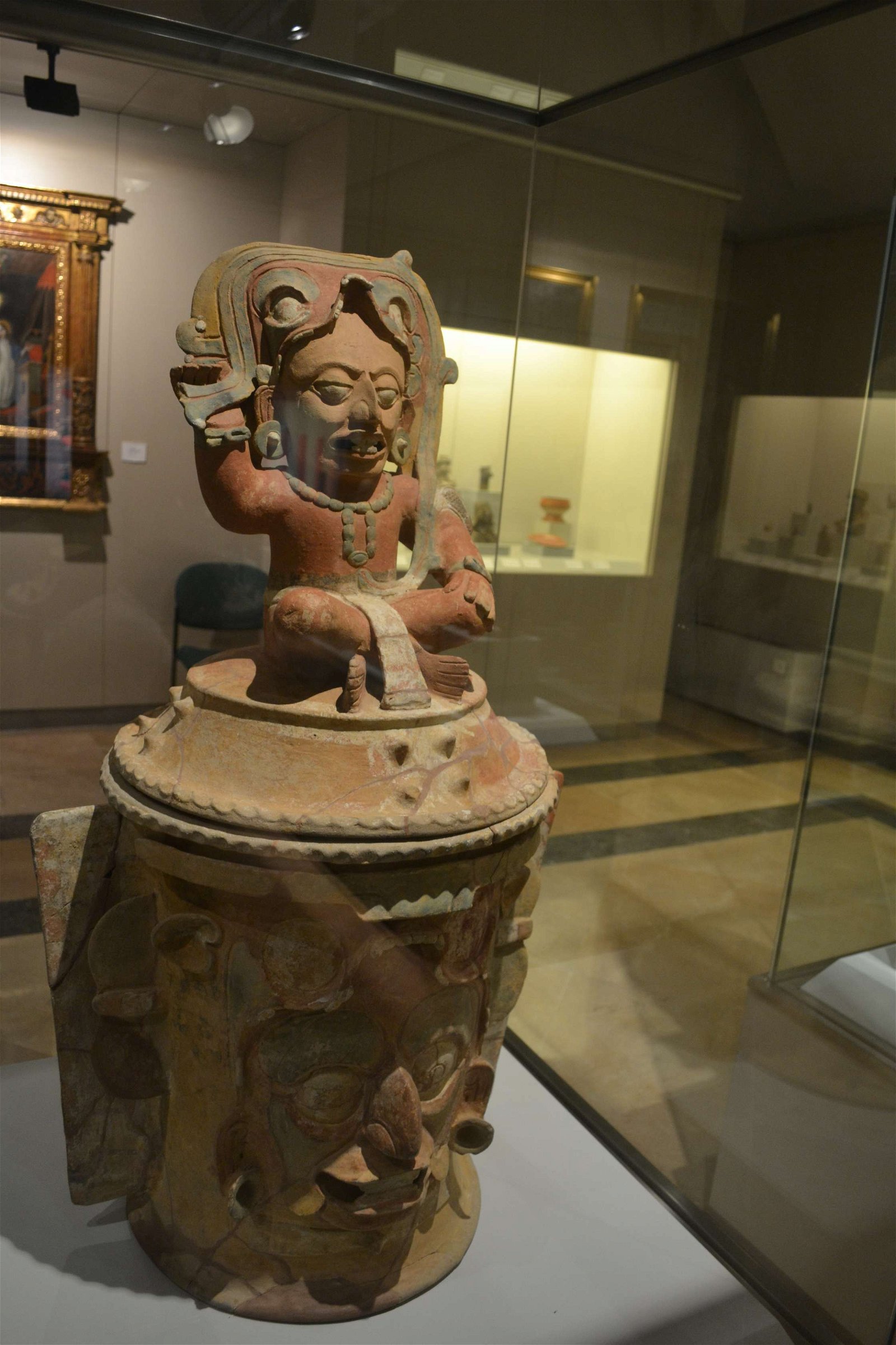 Museum of the Americas