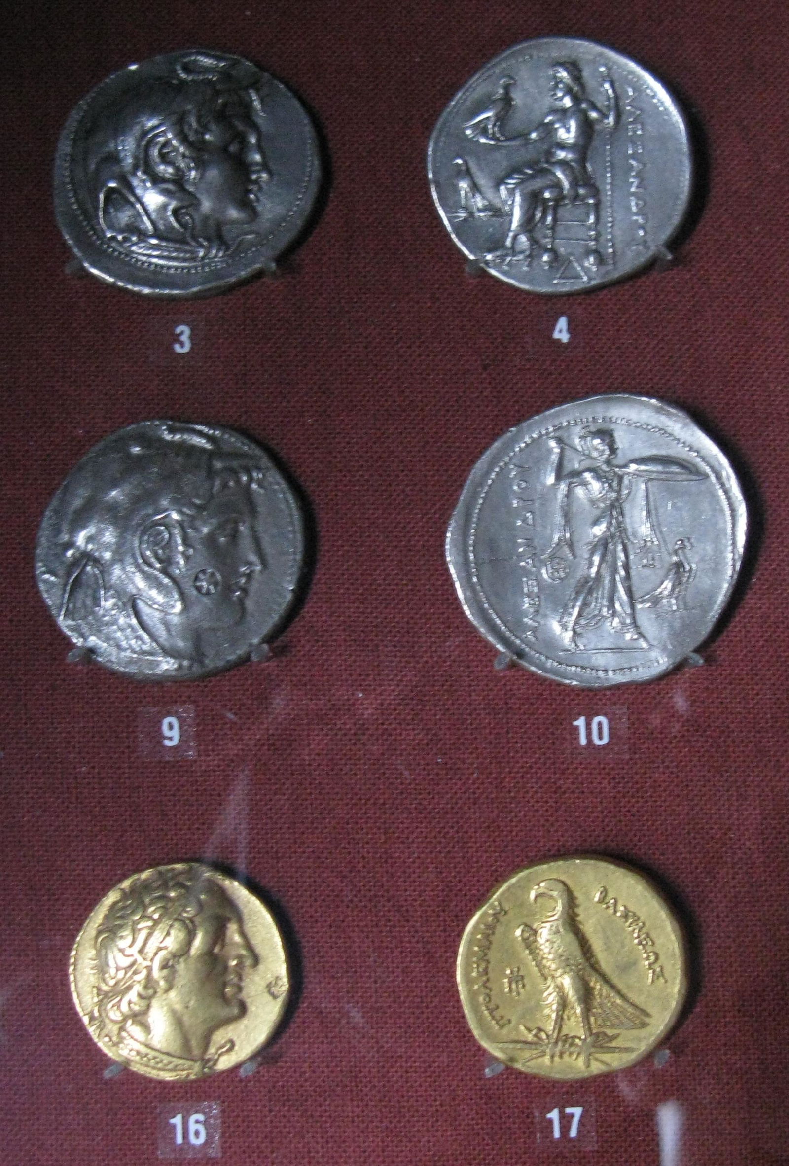 Numismatic Museum
