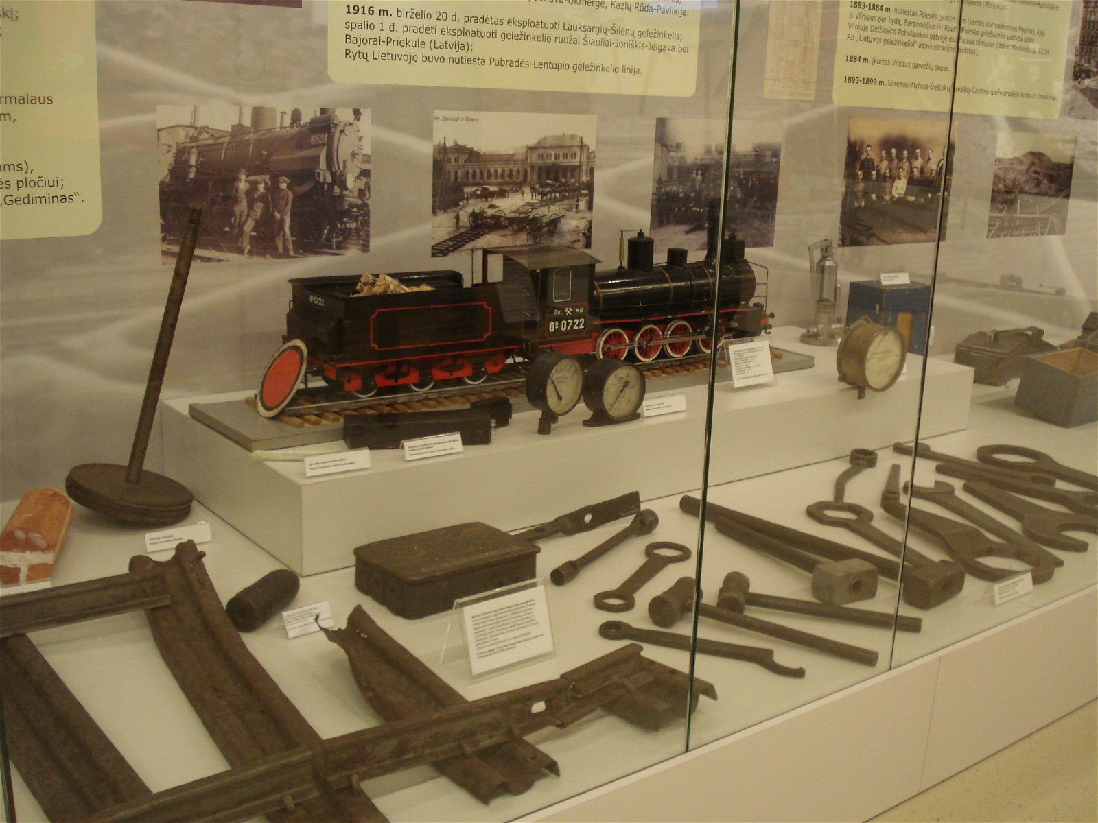 Lithuanian Railway Museum
