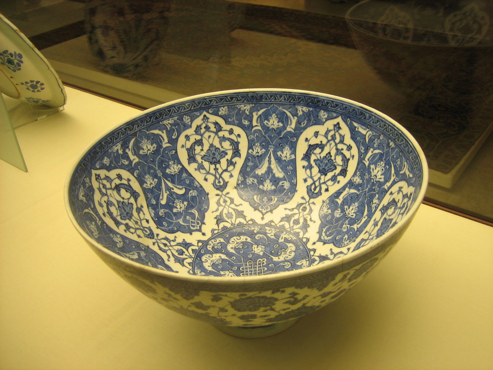 Calouste Gulbenkian Museum