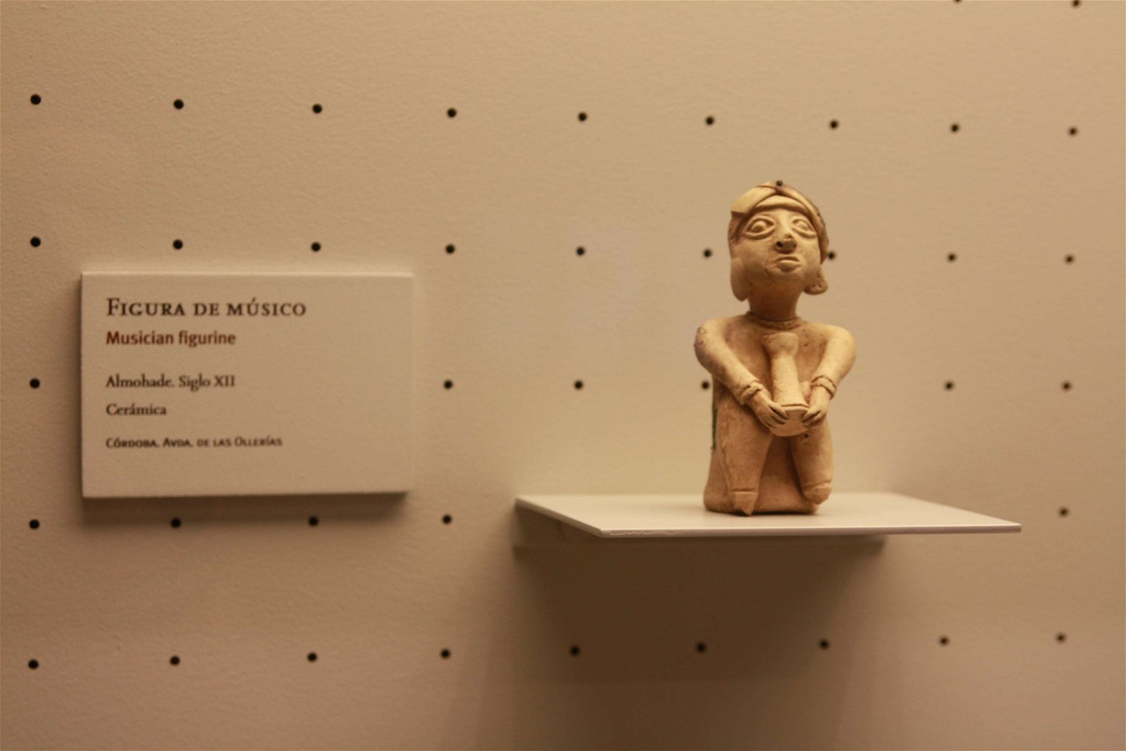 Archaeological Museum of Córdoba