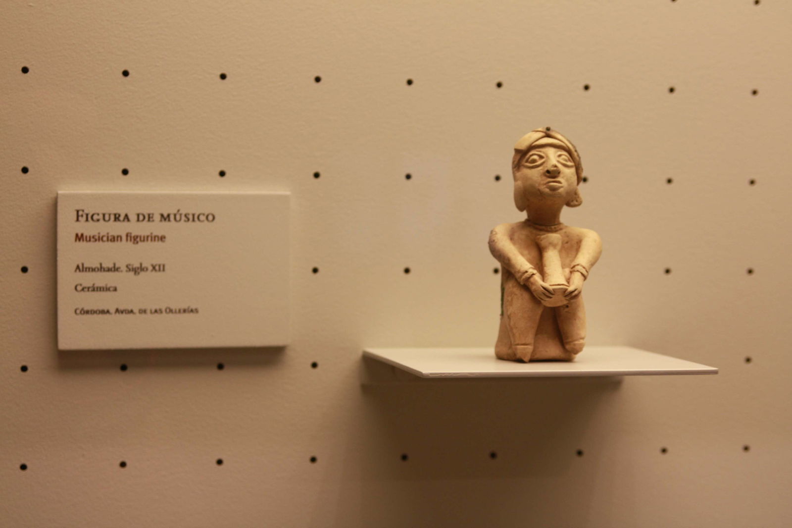 Museo Arqueológico de Córdoba