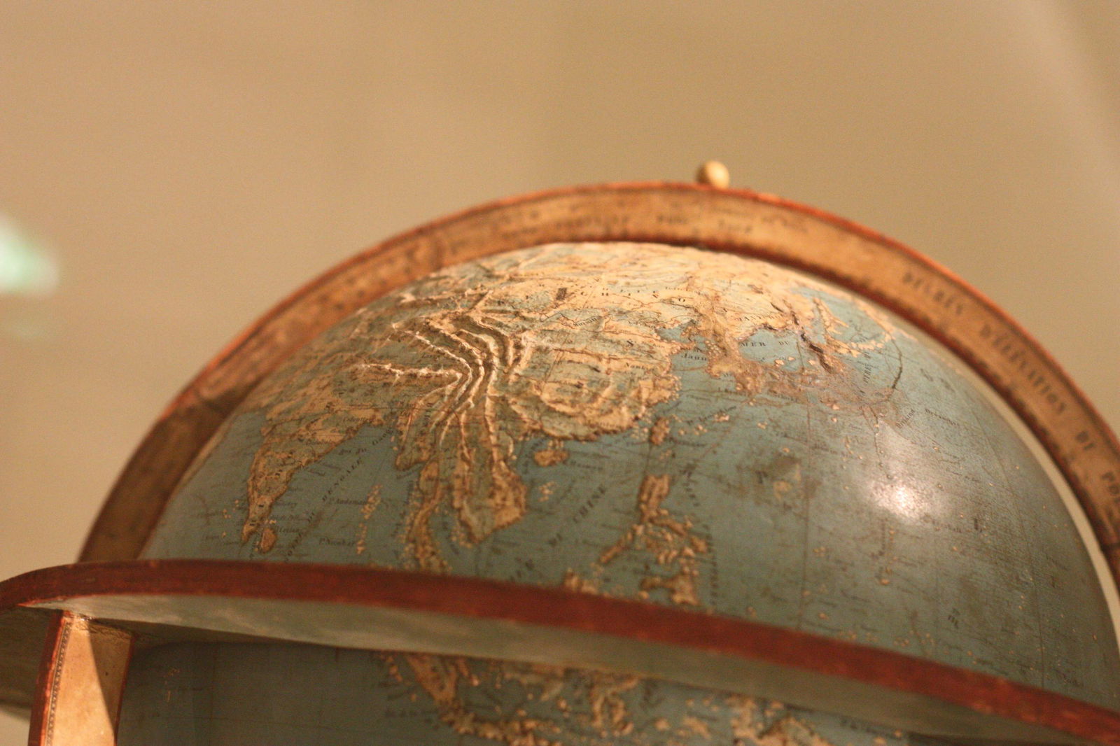 Globe Museum