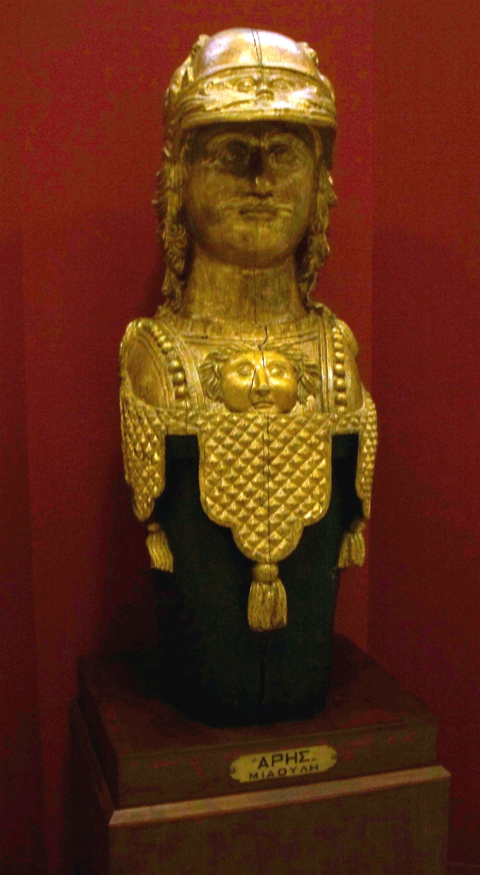 National Historical Museum