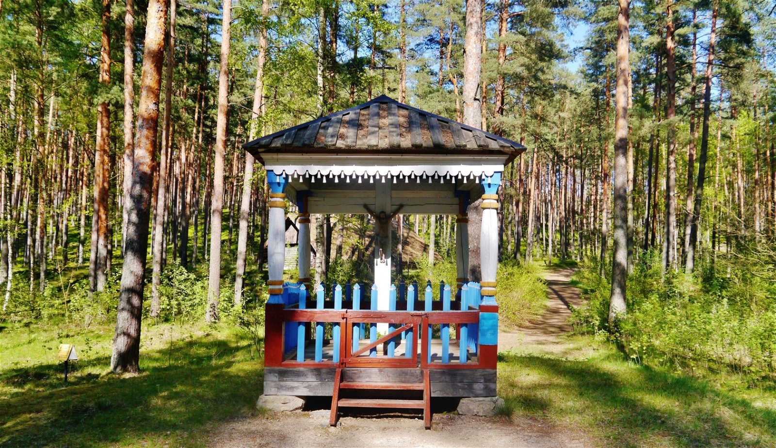 Latvian Ethnographic Open Air Museum