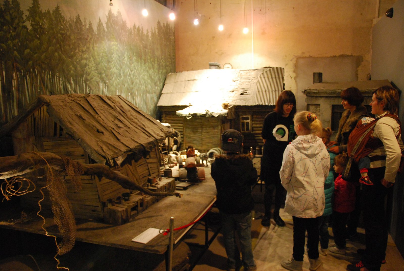 Se-ma-for Animation Museum