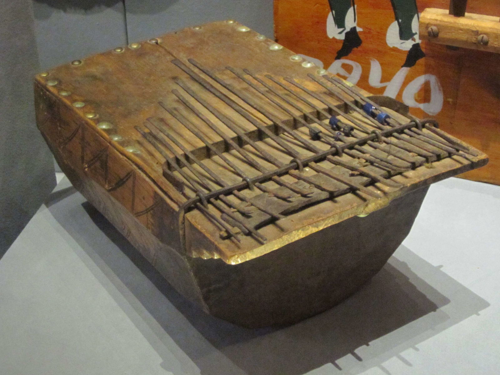 Musée international de l'esclavage