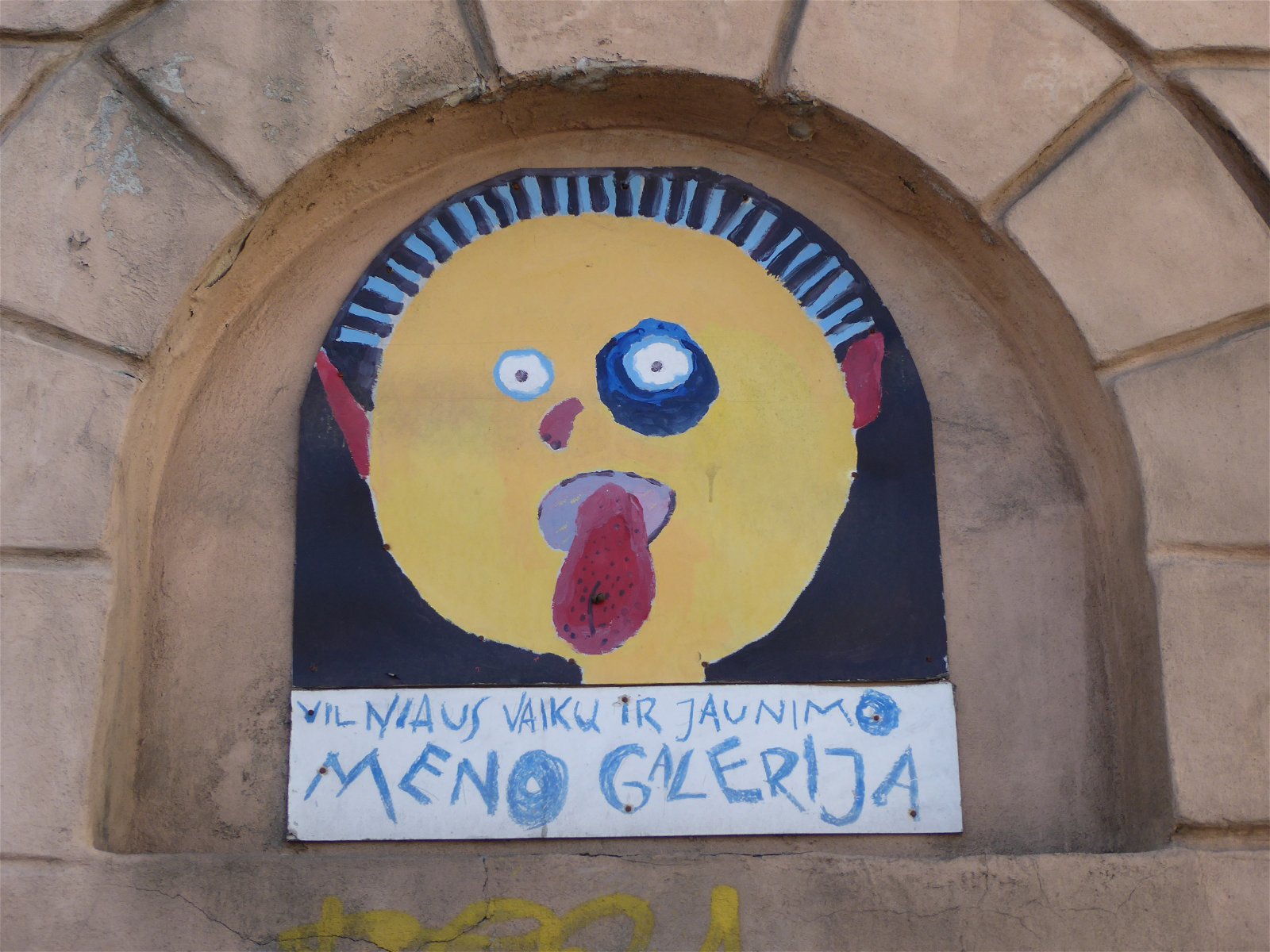 Lithuanian Theatre, Music and Film Museum