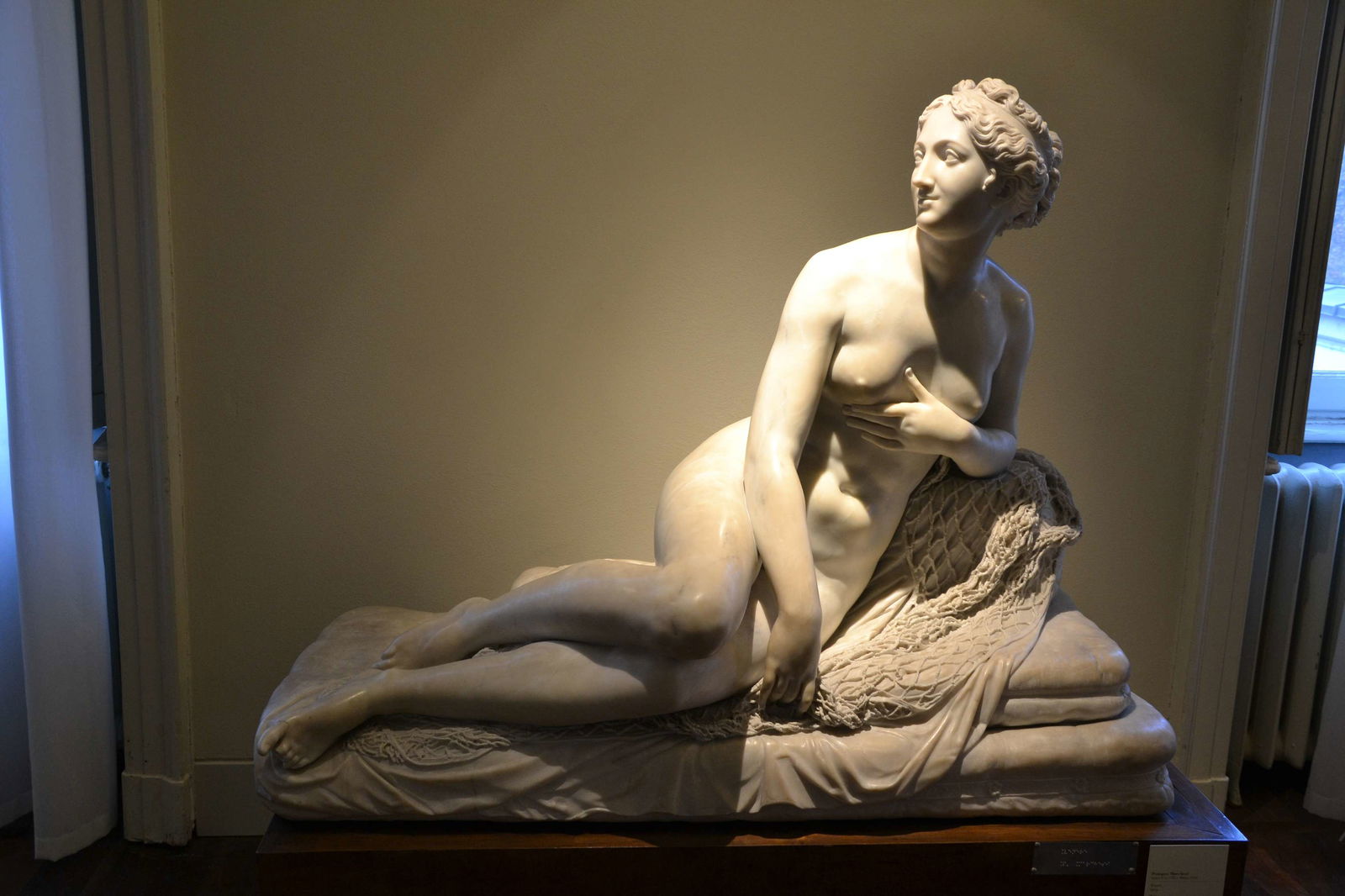 Galleria Civica d'Arte Moderna