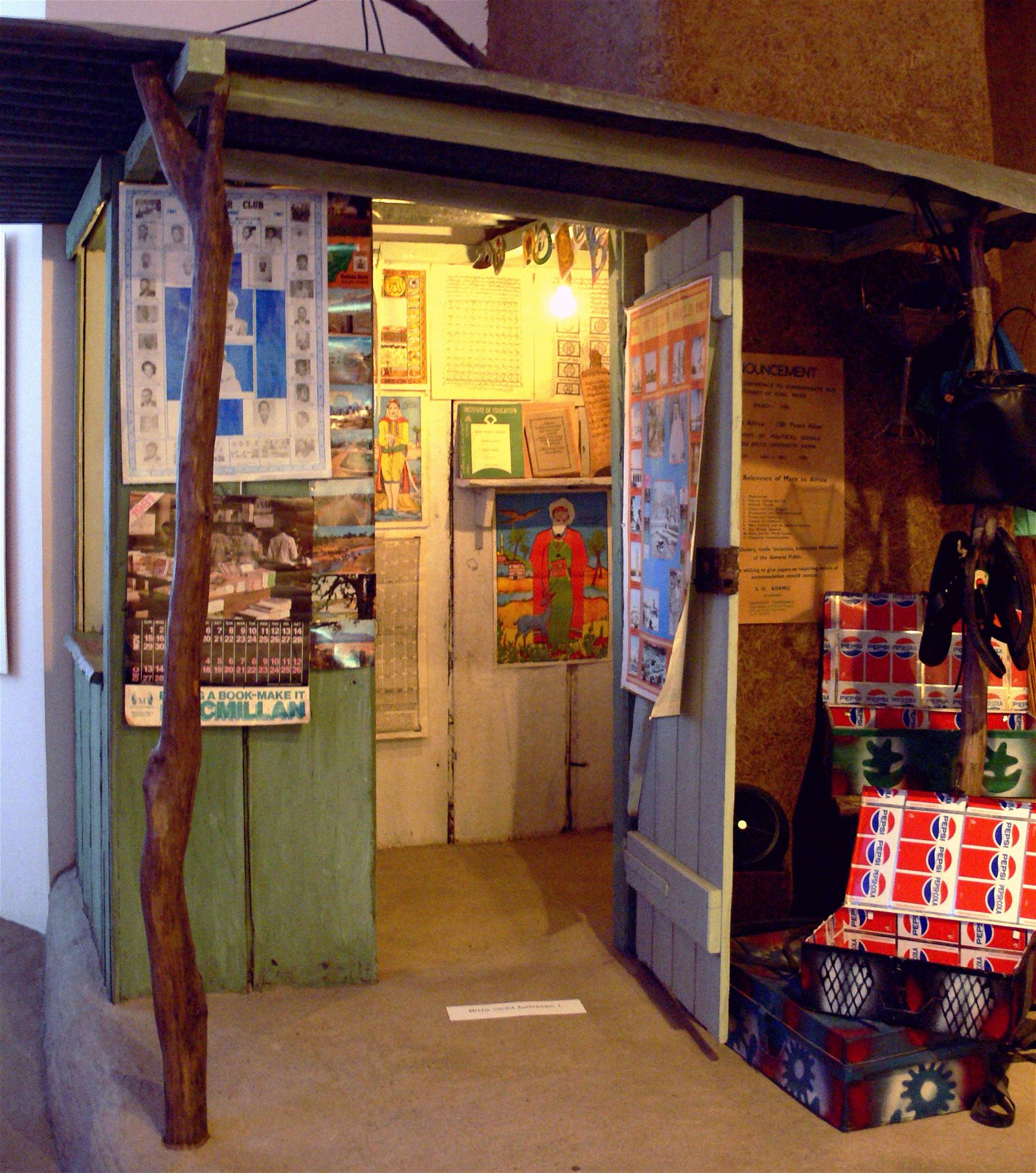 Linden Museum - Museum fur Völkerkunde