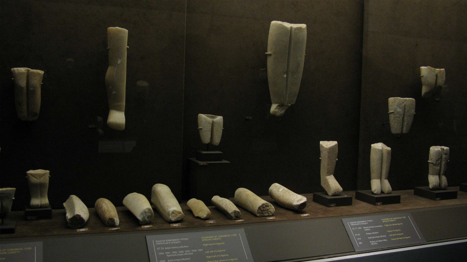Museum of Cycladic Art