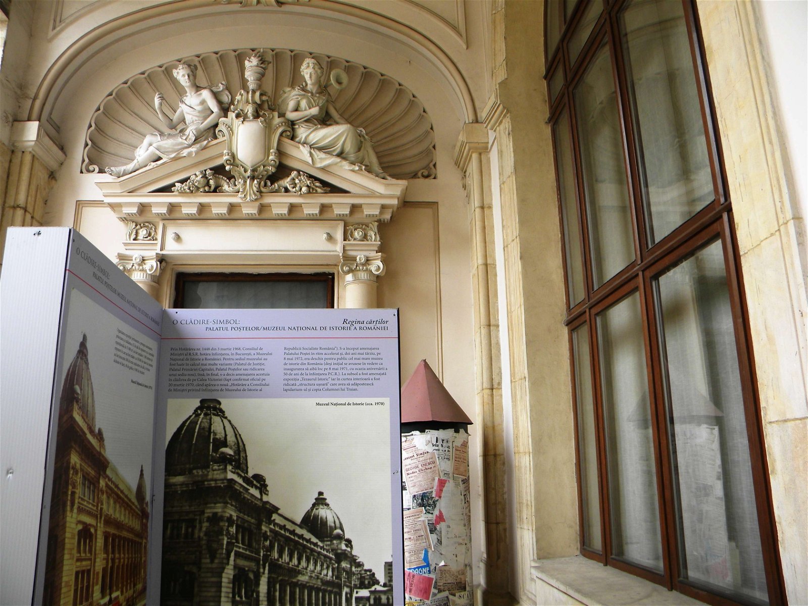 National Museum of Romanian History